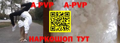 дмт Аргун