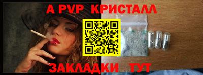 mdma Апрелевка