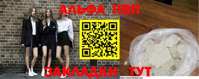 хмурый Аргун