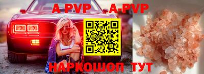 кокаин колумбия Беслан