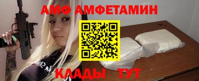 дмт Аргун
