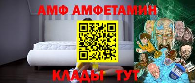 mdma Апрелевка
