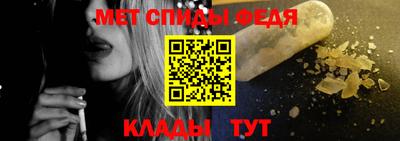 ПСИЛОЦИБИНОВЫЕ ГРИБЫ Аргун