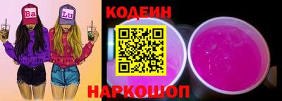 mdma Апрелевка