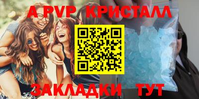 mdma Апрелевка