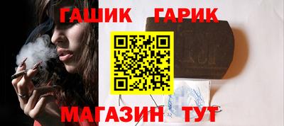 mdma Апрелевка
