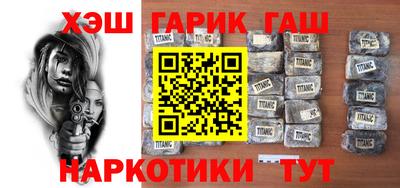 дмт Аргун