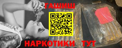 дмт Аргун
