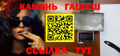 дмт Аргун