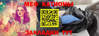 ALPHA-PVP Апшеронск