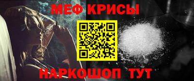 дмт Аргун