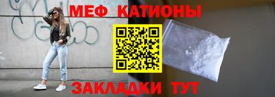 хмурый Аргун