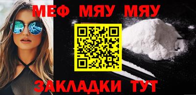 хмурый Аргун