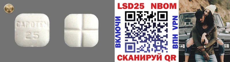 ссылка на мегу зеркало  Богданович  Лсд 25 экстази ecstasy 