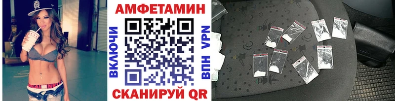 Первитин витя  Богданович 