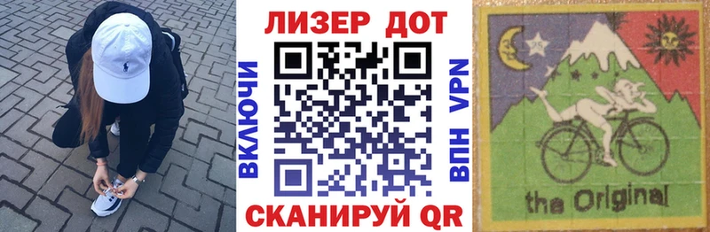 купить наркотик  Богданович  Марки N-bome 1500мкг 