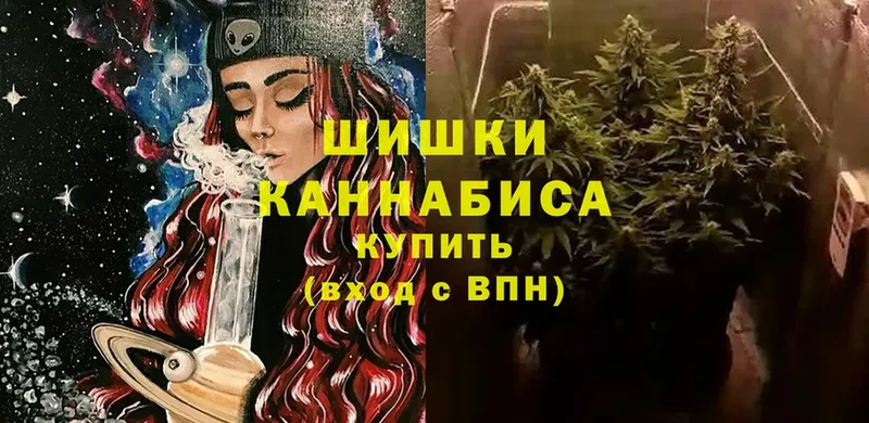 Марихуана LSD WEED  как найти   Богданович 