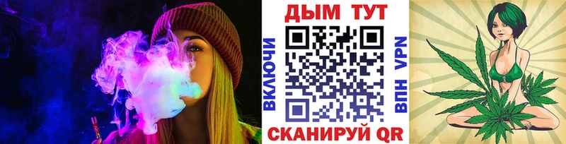 Конопля SATIVA & INDICA купить наркотики сайты Богданович